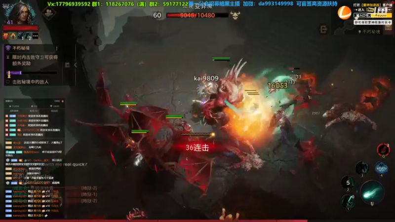【2022-06-18 18点场】痛风男孩卡赞：平A5W的死灵⭐核心宝石见鱼吧