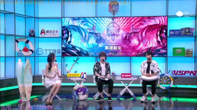 【2022-06-18 17点场】YTG丶西法：夏季赛 DYG VS LGD