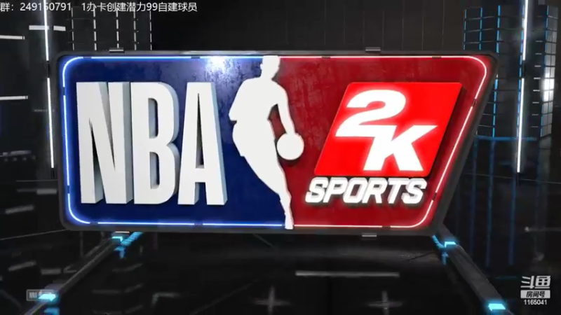 【2022-06-19 16点场】新秀老吴：最新最好玩的水友联盟！