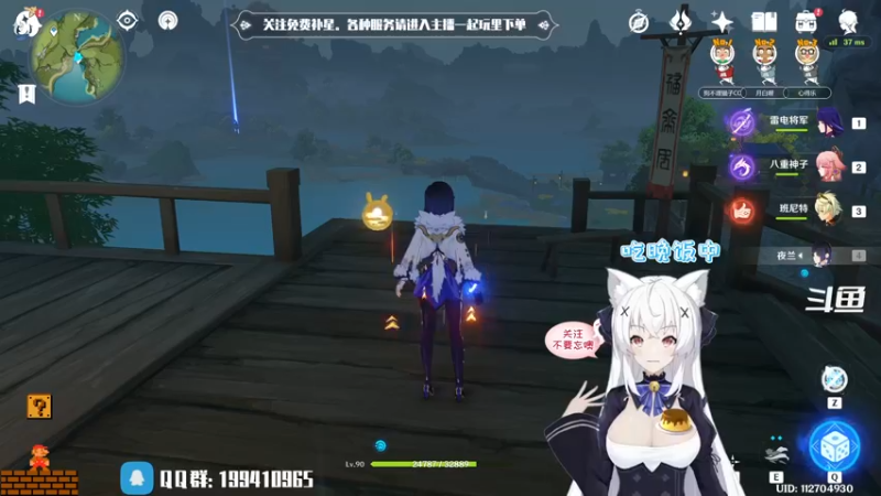 【2022-06-18 18点场】卡佬GTX1080tiPrime：『免费补星』什么都肝的猫猫
