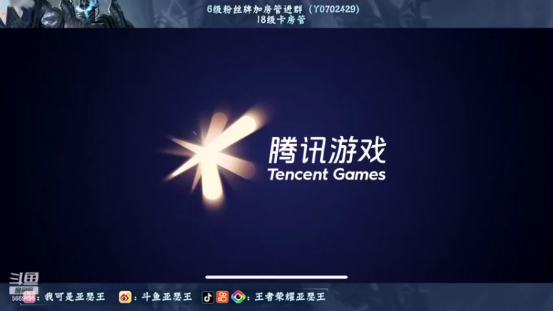 【2022-06-19 19点场】亚瑟王丶Z：回来了..巅峰赛2261冲2300