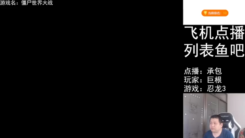 【2022-06-19 17点场】FC老弊：距离百年怀旧还差91年