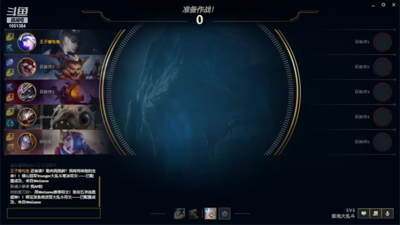 【2022-06-18 21点场】一只吃鱼妹：诺克萨斯大乱斗真的不想坐牢啦