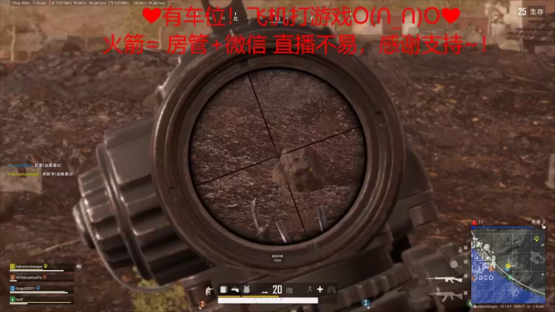 【2022-06-18 22点场】绘心菇凉：办卡4倍经验甜甜❤