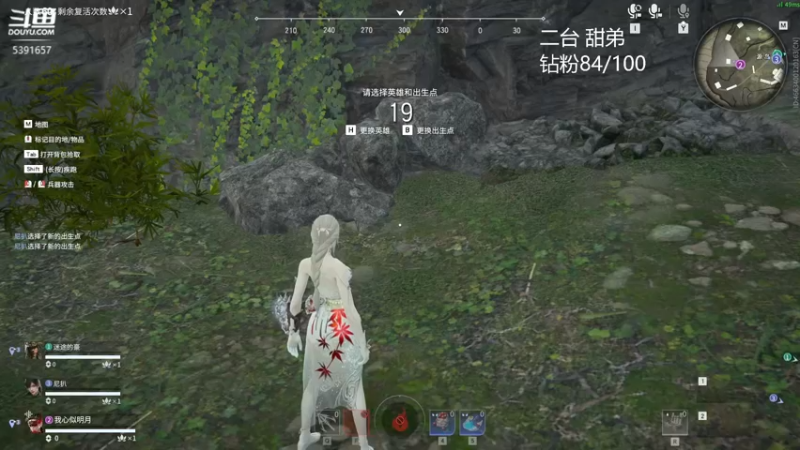 【2022-06-18 09点场】WadeOvO丶：三排顶级爆杀教学