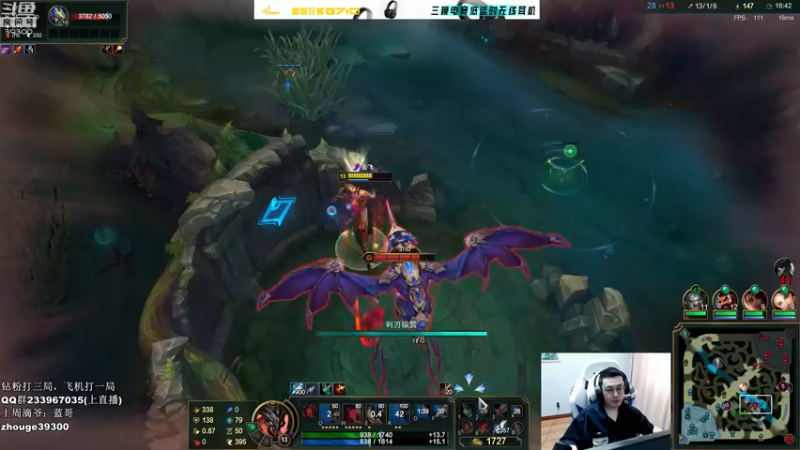 【2022-06-19 12点场】舟老师丶：全能野王，细腻教学！