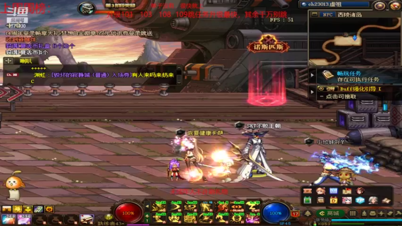 【2022-06-19 07点场】卡赞亮少：需要来找我！8771830