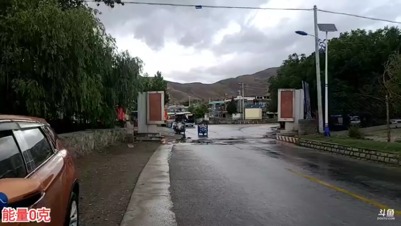 【2022-06-16 19点场】叶子户外：祝自己生日快乐28岁啦，西藏→山南市