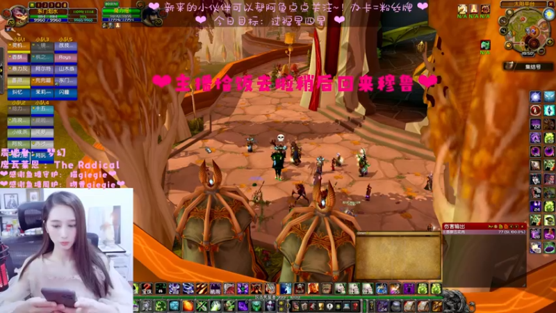 【2022-06-18 19点场】阿鱼鱼鱼鱼呀：毛团毛毛团~❤