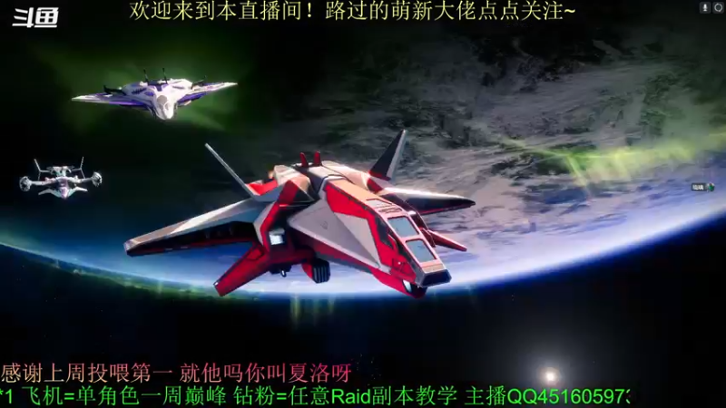 【2022-06-18 21点场】C哥说他不在乎：欢迎各位大佬萌新~