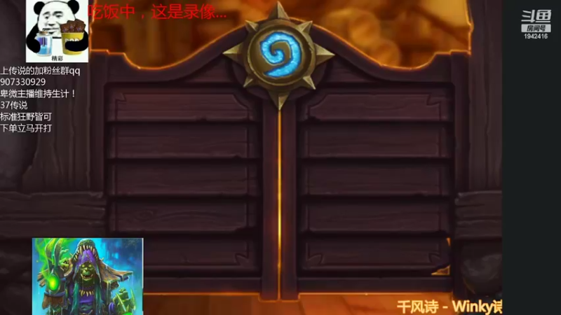 【2022-06-17 22点场】礼异枝：那个男人又回来了!!!