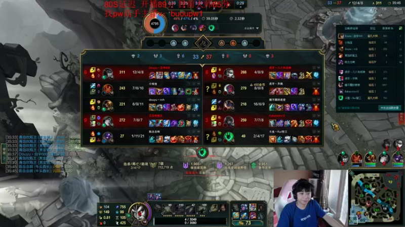 【2022-06-17 18点场】自宇666：峡谷前二十冲第一！