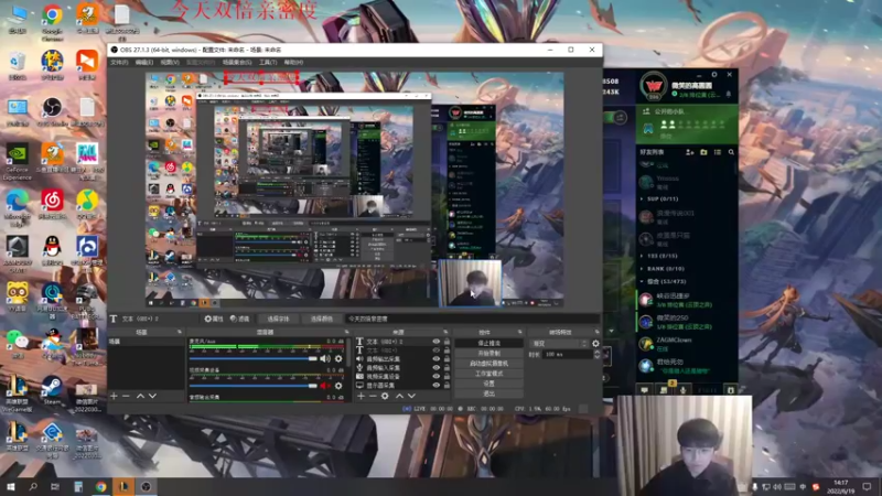 【2022-06-19 14点场】微笑：微笑：峡谷之巅冲分！