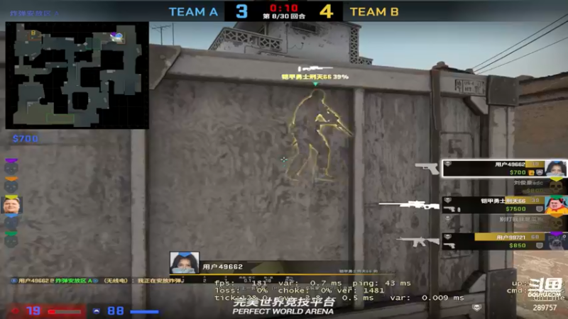 【2022-06-18 15点场】阿的痴adc：骑士归来之时!