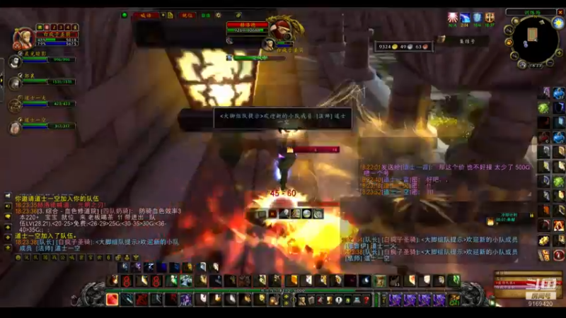 【2022-06-18 18点场】白fz：埃提耶什 带血色 9169420