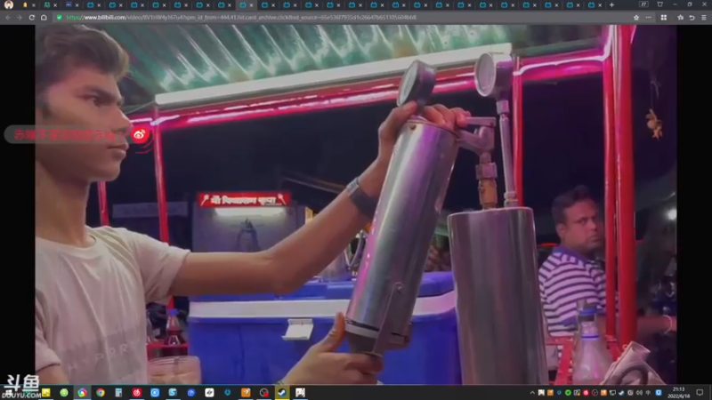 【2022-06-18 21点场】赤瞳不是翅桶是赤瞳：全网第一移动餐车的直播间