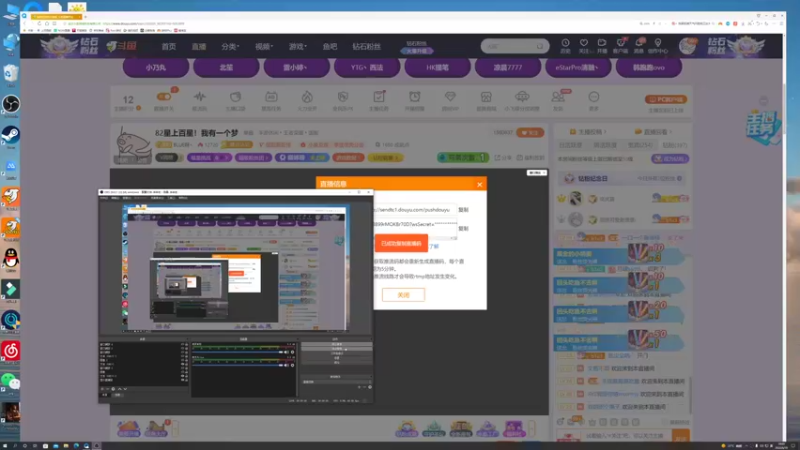 【2022-06-19 18点场】BLUE呀丶：解说下AG比赛然后带粉~