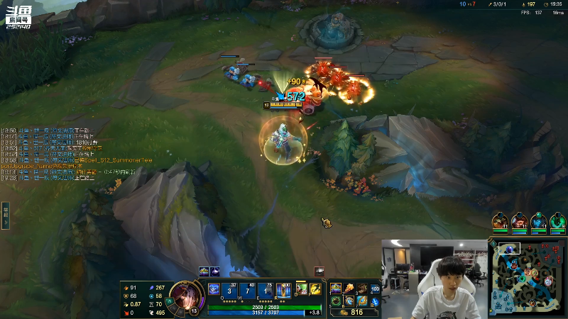 【英雄联盟】金咕咕金咕咕doinb的精彩时刻 20220619 03点场