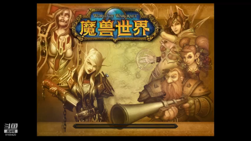 【2022-06-18 20点场】白fz：埃提耶什 带血色 9169420