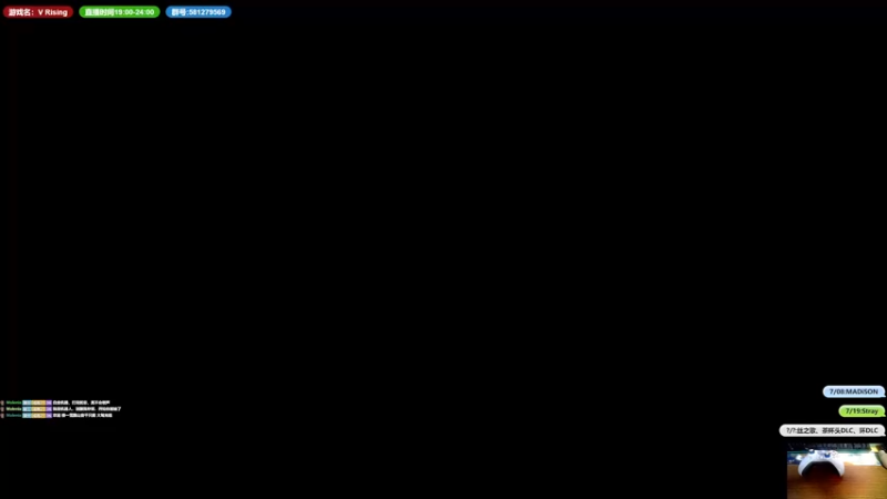 【2022-06-17 15点场】大黑单机：美末2战神4茶杯 新游下月 随机联机娱乐