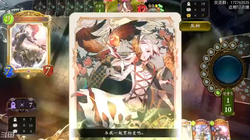 【2022-06-18 22点场】Dogboss：你先别急 .  826731