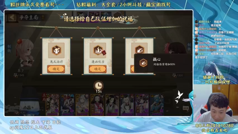 【2022-06-18 22点场】血墨丶：血墨：全能做号king！