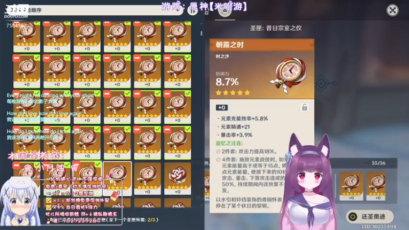 【2022-06-19 00点场】Corgi酱紫：明儿父亲节，记得多陪陪他