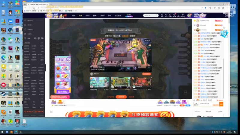 【2022-06-19 14点场】卑微小泽丶：小泽：今天上一千五