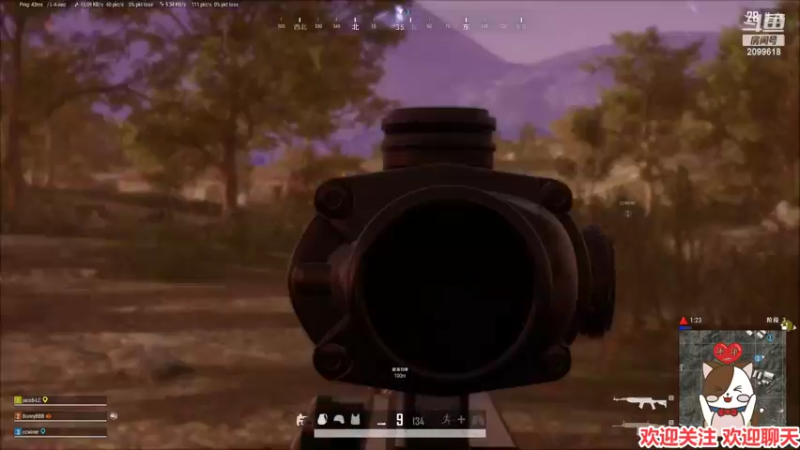 【2022-06-19 00点场】阿邦就是小苞米：大家好 欢迎光临