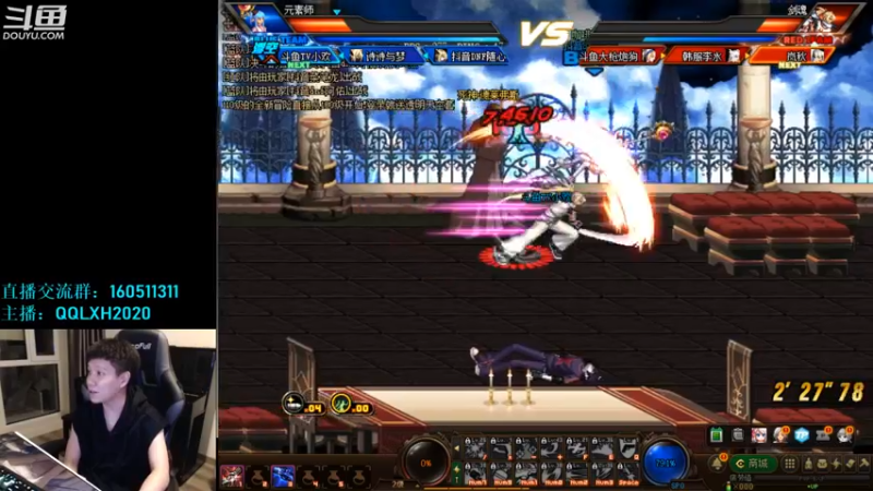 【2022-06-18 22点场】漫游kiss欢：刷图PK两开花！