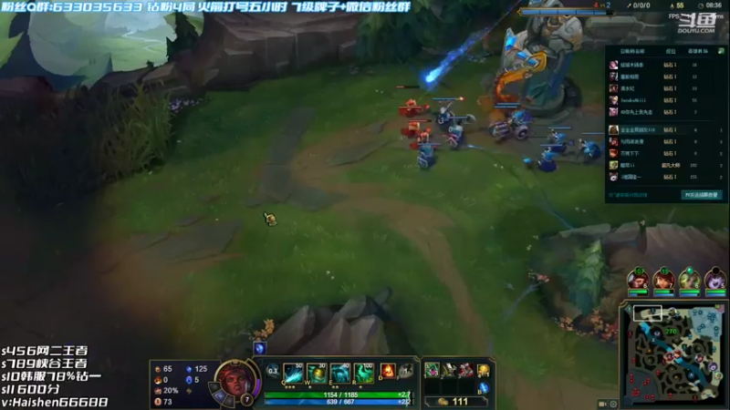 【2022-06-19 15点场】海神丶俄洛伊：电一钻一大师看我乱杀