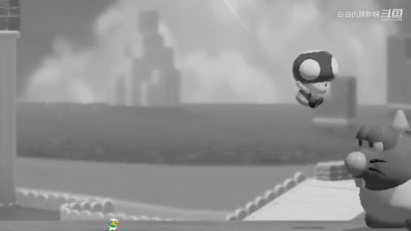 我在斗鱼看白白的胖胖呀直播马里奥制造