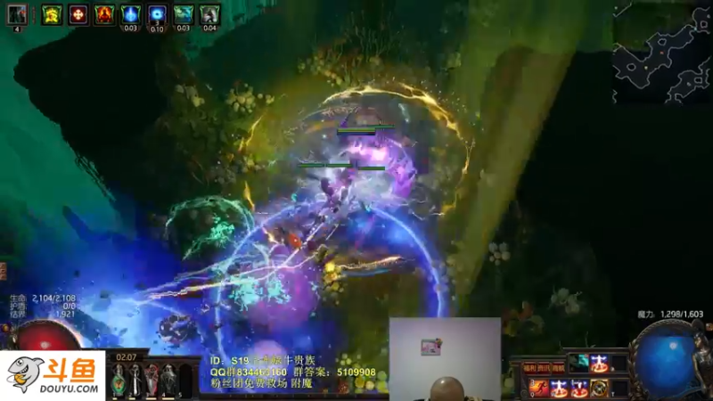 【2022-06-14 02点场】圣光蜗牛丶：不忙了，粉丝团免费看号了