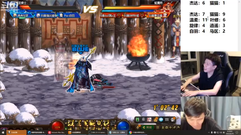 【2022-06-19 00点场】漫游kiss欢：刷图PK两开花！