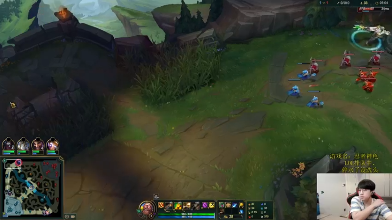 【2022-06-18 13点场】普朗东丷：【直播】峡谷新赛季上分