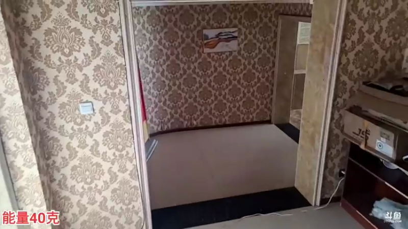 【2022-06-16 11点场】叶子户外：祝自己生日快乐28岁啦，西藏→山南市