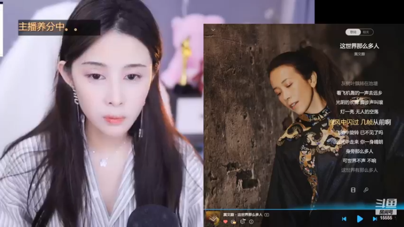 【2022-06-18 21点场】果冻cc007：下午去医院，晚点开