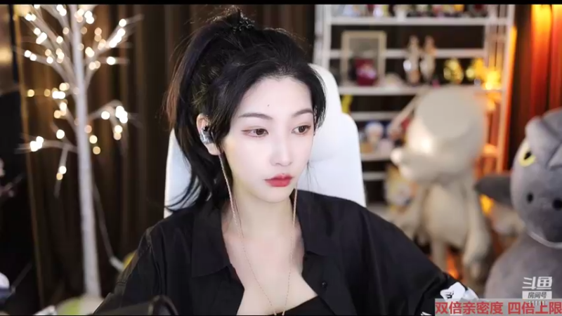 【2022-06-19 18点场】叶知秋Vanessa：微软Surface新品倾心体验