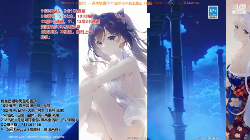 【2022-06-19 00点场】伤心时听雨：办卡深渊，单双通，痛苦通，通通通！