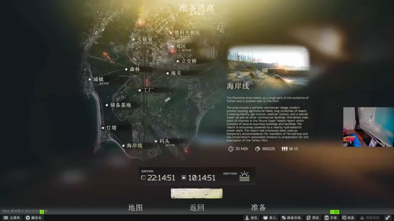 【2022-06-17 21点场】文化人老七：近战击杀世界第一