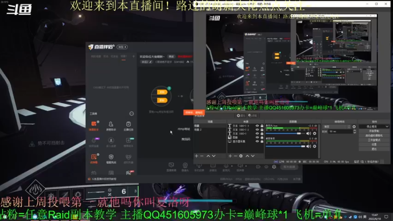 【2022-06-18 13点场】C哥说他不在乎：欢迎各位大佬萌新~