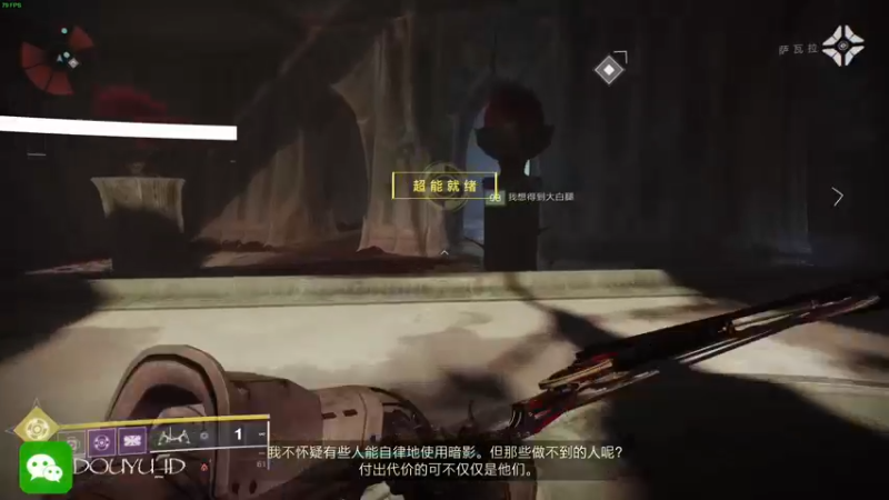 【2022-06-19 12点场】这个ID很流弊：在这狂混（ID