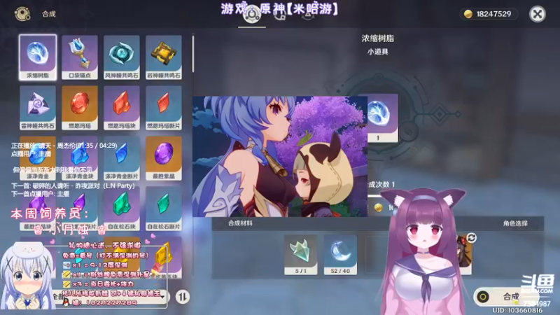 【2022-06-18 02点场】Corgi酱紫：萌新不懂就来问问喔