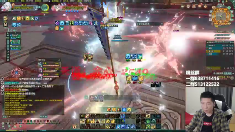 【2022-06-18 19点场】兔子队长丶：少林视角，散排竞技。