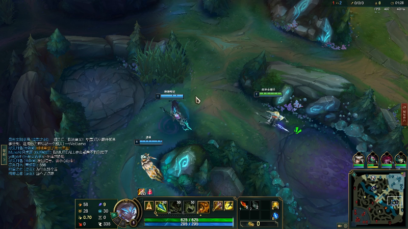 【英雄联盟】冰凡的精彩时刻 20220619 20点场