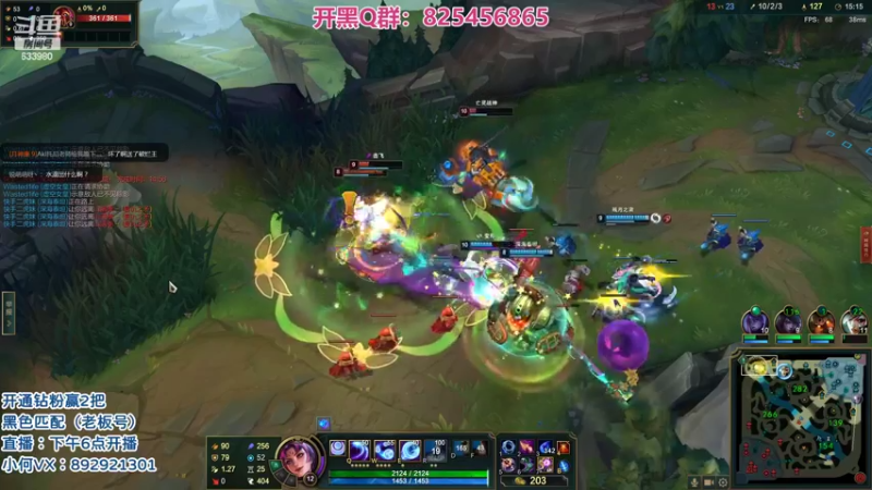 【2022-06-19 05点场】狗康Bfate丶：第一皎月！半肉月神打野1V5教学！