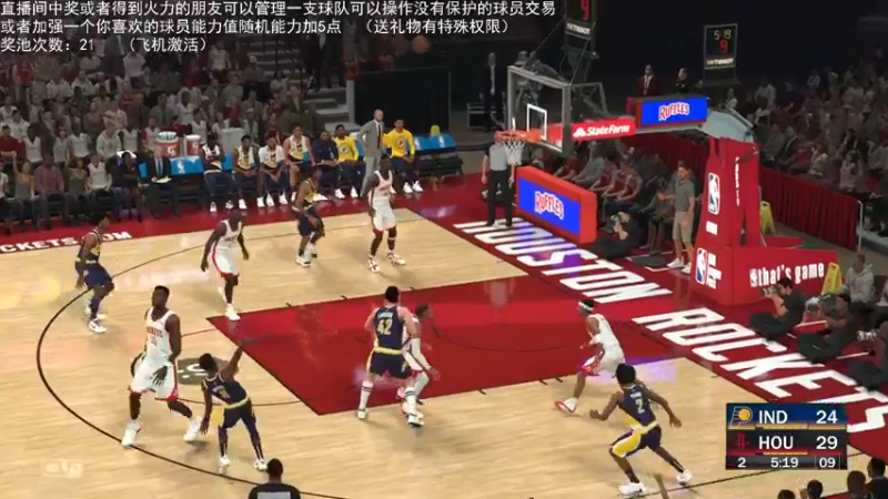 【2022-06-12 22点场】喝不完的可乐：小乐：NBA2K水友经理大联盟第六赛季