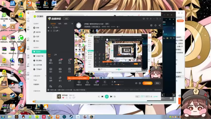 【2022-06-15 19点场】果果哩个果果：【果酱】最具观赏性的女玩家