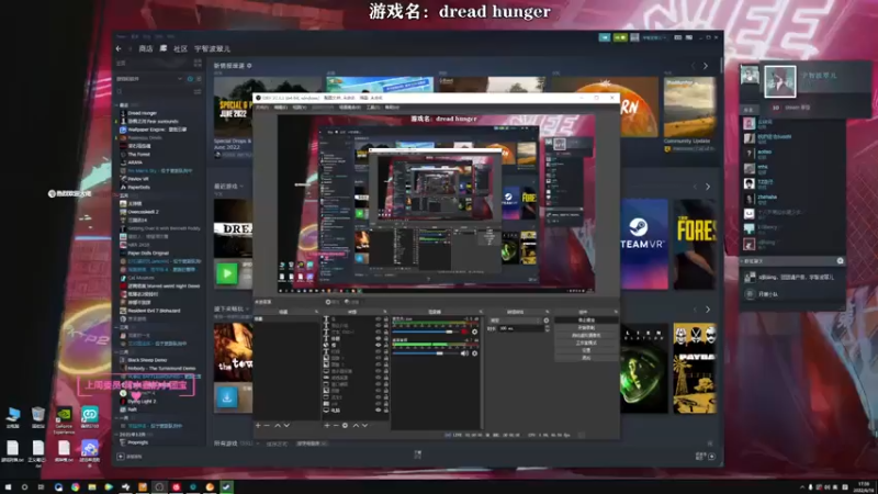 【2022-06-18 17点场】洒鸦的脱：【洒鸦】马不马的看对面发挥