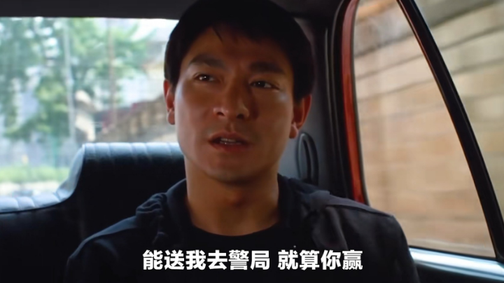 刀女巫毒守卫 好人交牌